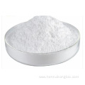 Factory price CAS 18507-89-6 decoquinate powder for cattle